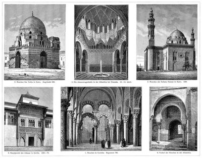 Architektur VII. Arabische und Maurische Baukunst (7.–14. Jahrhundert.)